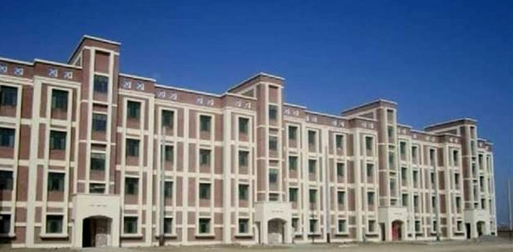 Multan Quarantine center