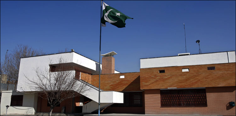 Afghanistan, IS member arrest, Pakistan embassy attack