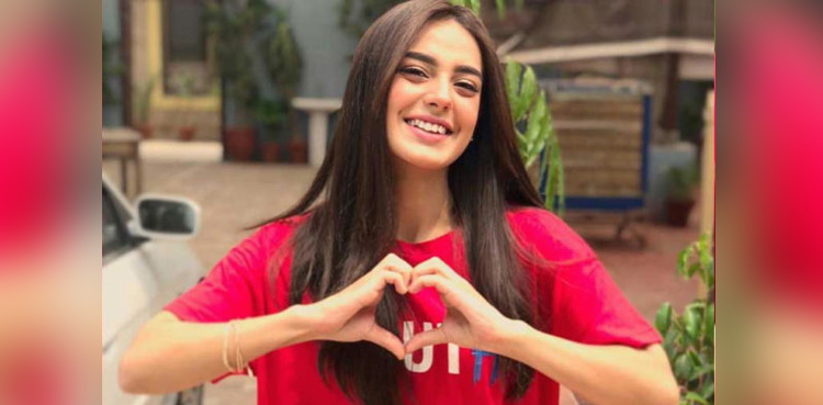 iqra aziz viral picture