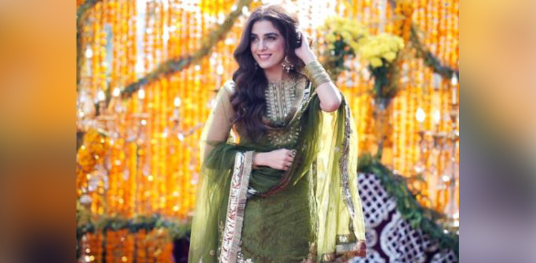 maya ali latest pictures viral