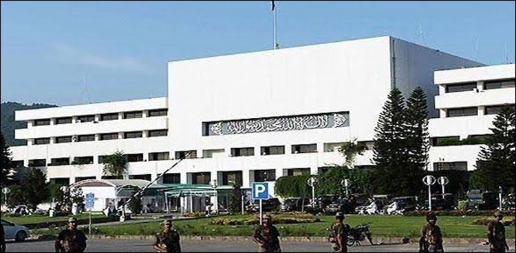 islands ordinance, senate, PPP