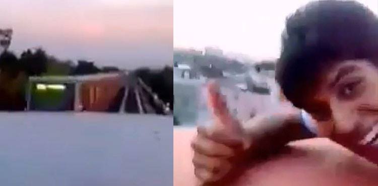 teenagers mexico city