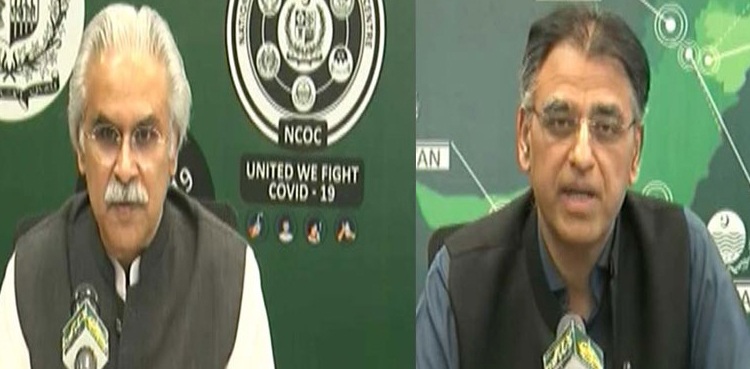 Asad-Umar