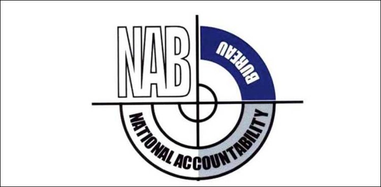 deputy director wheat sindh food department nab