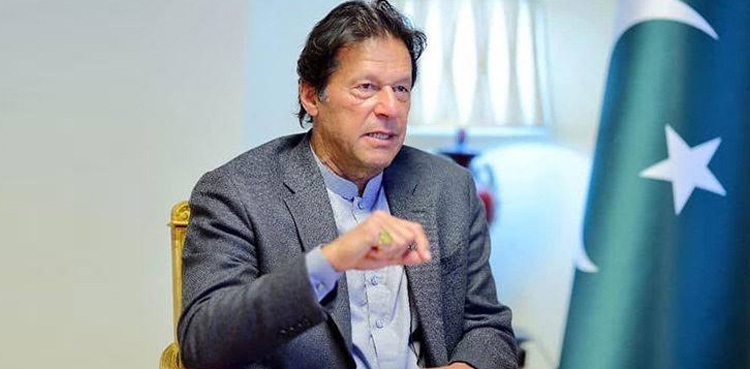PM Imran Khan Kashmir