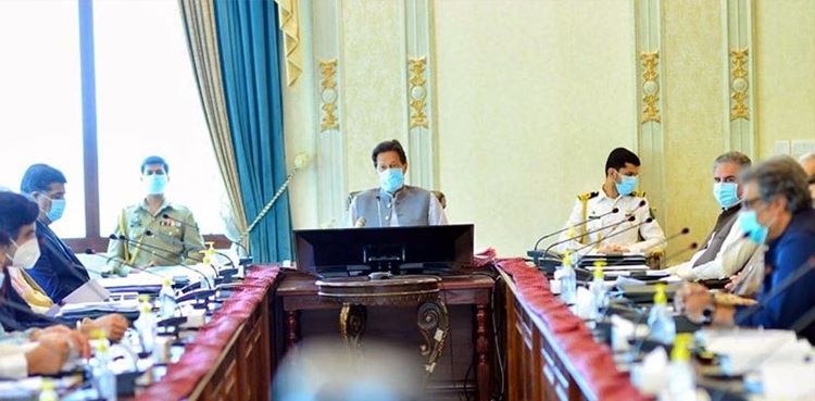 Federal cabinet reshuffle
