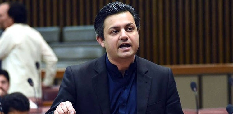 Hammad Azhar, ECP, assets details, lawmakers