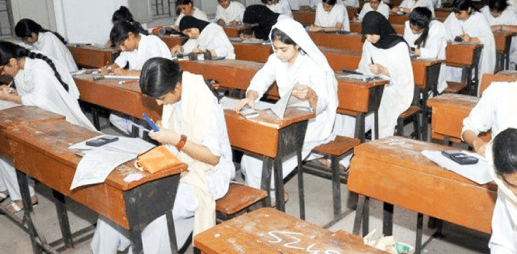 FBISE matric inter results