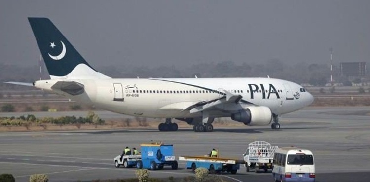 PIA special international flights
