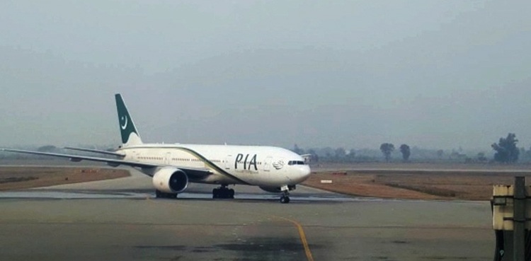 PIA IATA operational safety ban