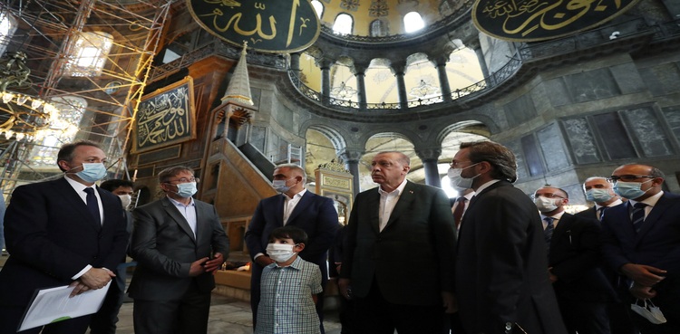 Hagia Sophia