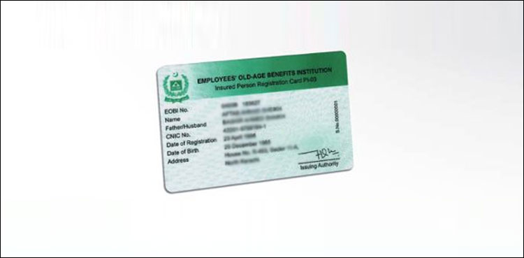 EOBI pensions, Cabinet approves, increase