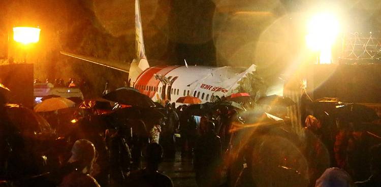 Air India plane passenger Junaid