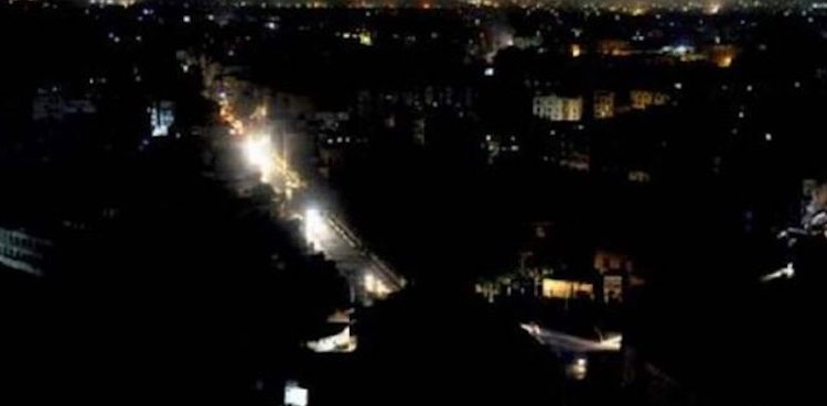 nepra fine ntdc blackout