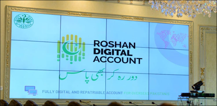 RDA Roshan Digital Account , inflows increase