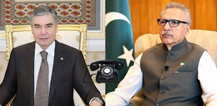 Pakistan, Turkmenistan cooperation energy sector