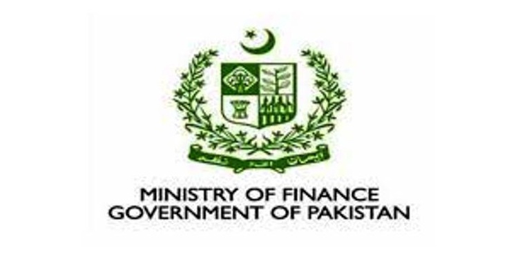 Finance Ministry developments projects funds PSDP