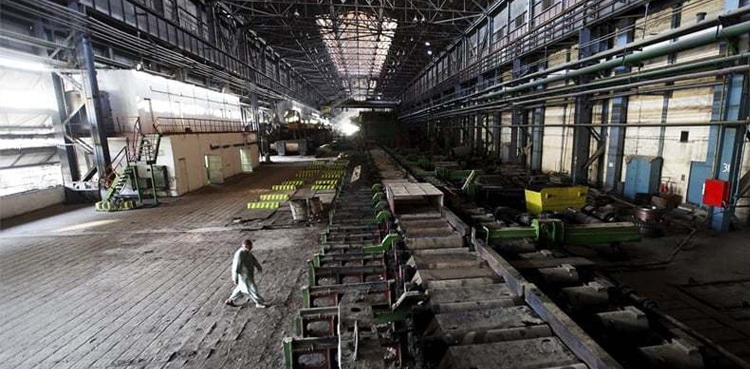 Pakistan Steel Mills