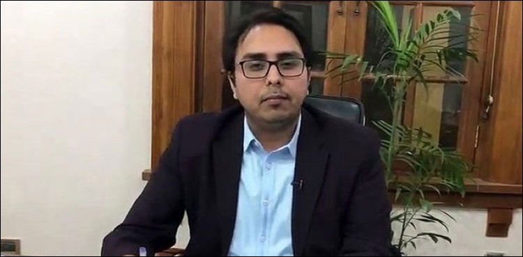 shahbaz gill, fatf, grey list