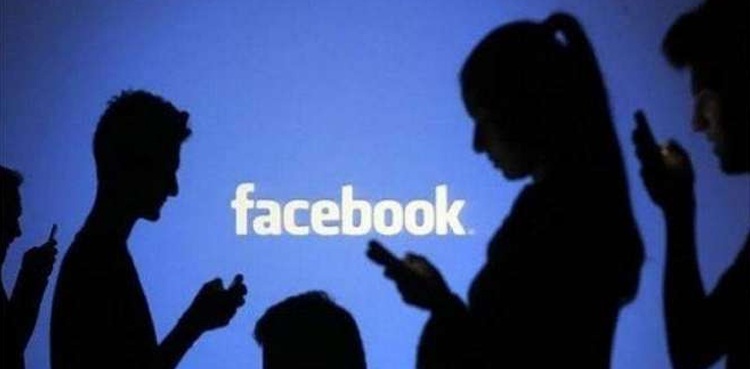 facebook-cybercrime-fia-data-sharing-social-networking-site