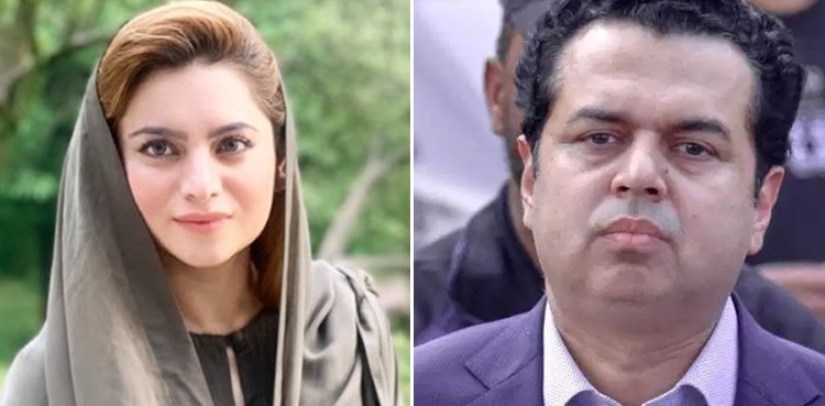 fact-finding-committee-talal-chaudhry-harassment-allegation-ayesha-rajab