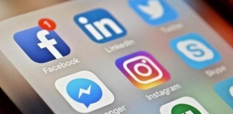 Pakistan Embassy Social Media Accounts