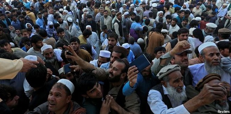 repatriates illegal afghan nationals