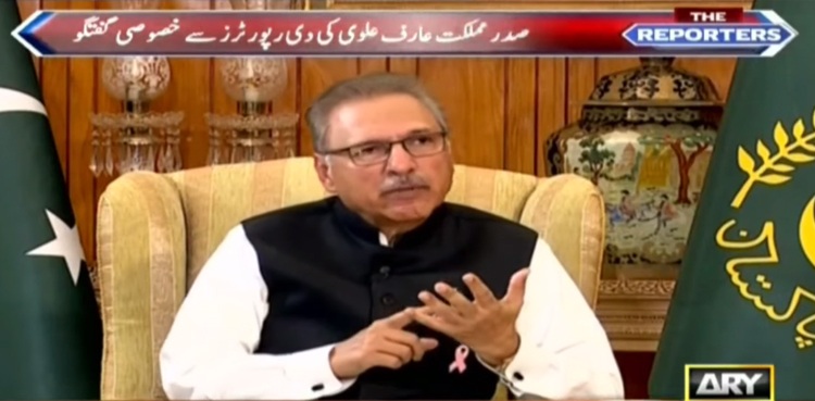 President-arif-alvi-opposition-talks-prime-minister-rallies-sindh-government