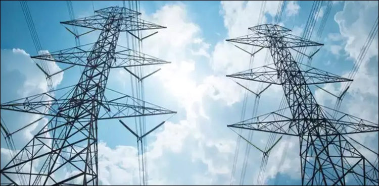 IPPs Cheap Electricity