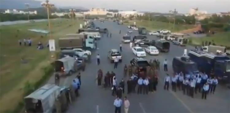 islamabad police drone technology police air patrolling unit surveillance