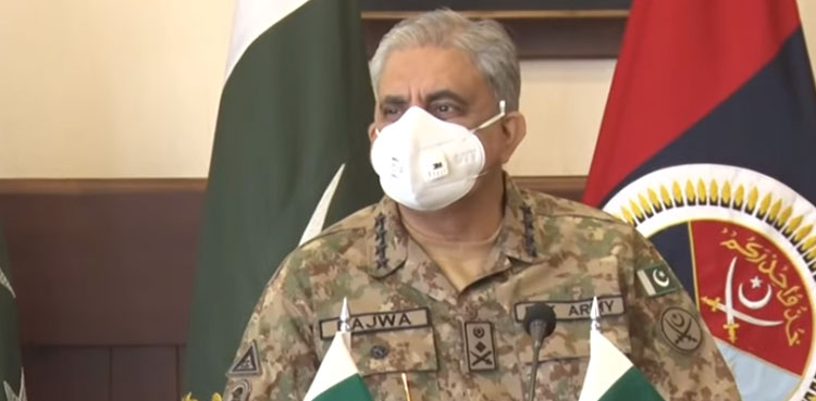 ISPR, Afghan peace process, Russia foreign minister, COAS Qamar Javed Bajwa,