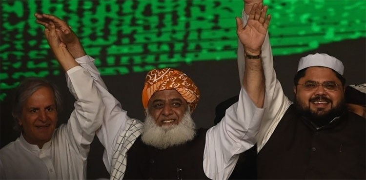 Owais Noorani, PDM, PPP, Multan rally