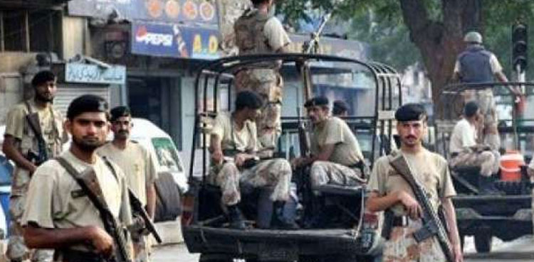 Rangers Lahore PTI rally caretaker Punjab govt