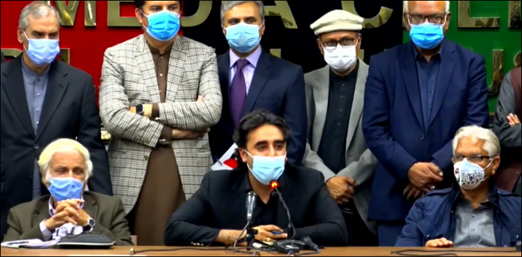 PPP, Bilawal Bhutto, PDM, resignations, Senate poll