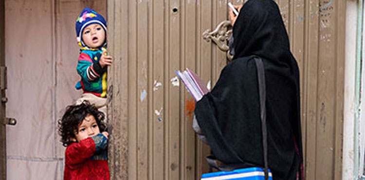 polio workers pakistan lahore ccpo security