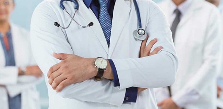 PMDC, MDCAT 2025, curriculum