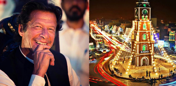 PM Imran Sialkot development plan