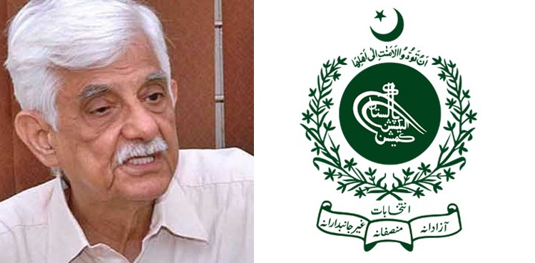 PPP letter, ECP, Karachi Mayor's election