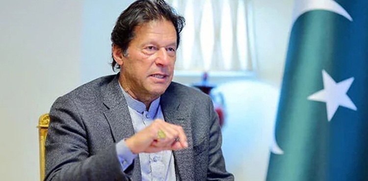 pdm fail pm imran khan