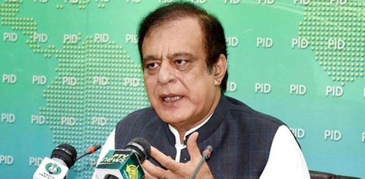 shibli faraz hazara community quetta prime minister machh