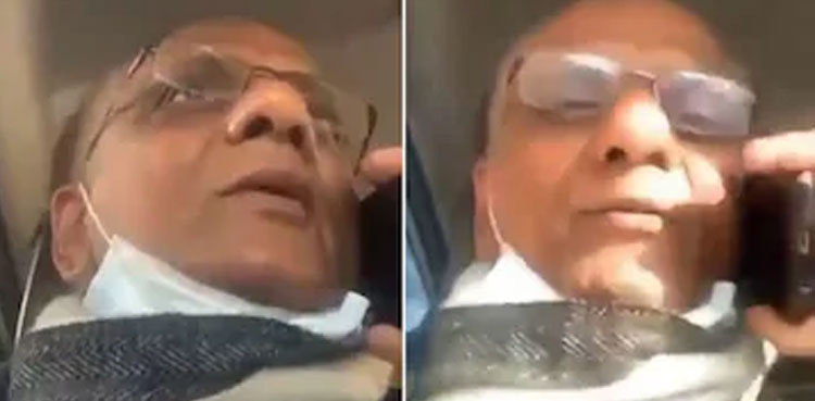 Doctor vaccinated without wife video