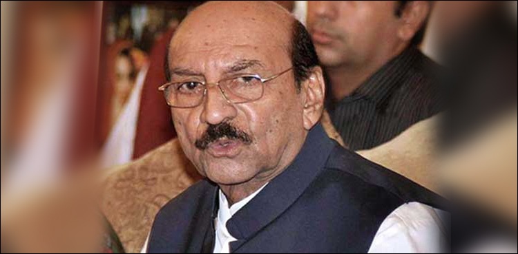 qaim ali shah nicvd corruption case
