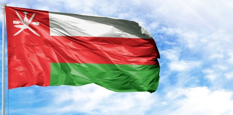 oman-visit-quarantine-8-days