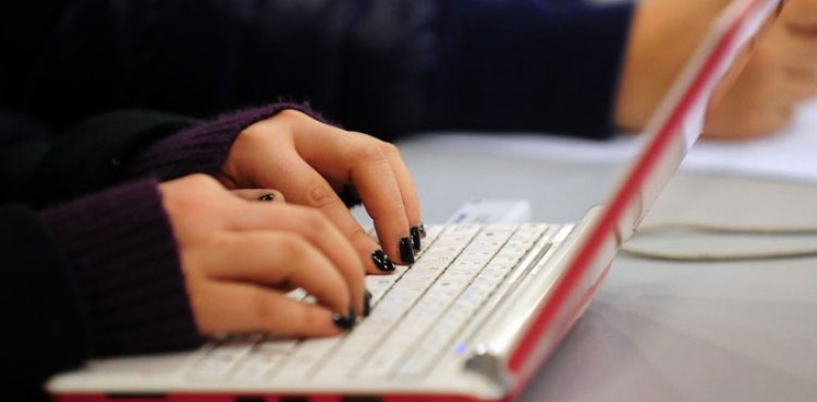 HEC online examinations