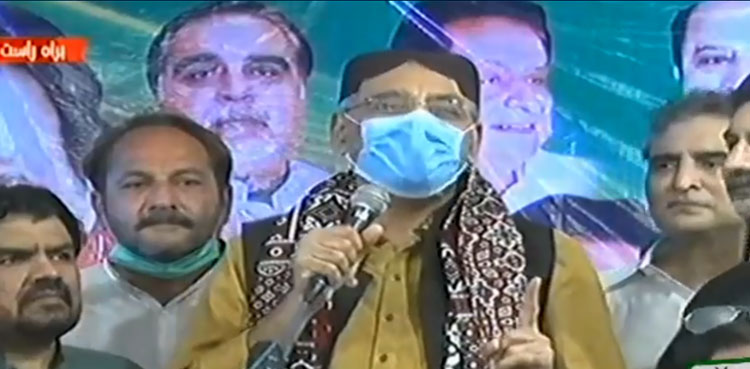 Asad Umar Federal University Hyderabad