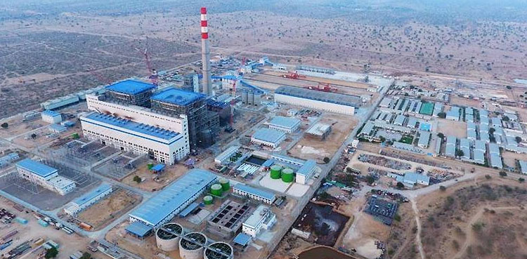 IPPs, CPPA, power tariff revise, Pakistan, NEPRA