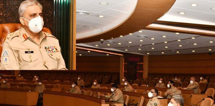 COAS corps commanders conference