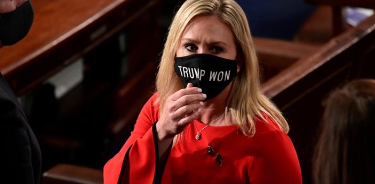 Greene Republican School