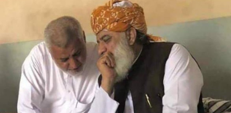 assets case, close aide, moosa khan, fazlur rehman