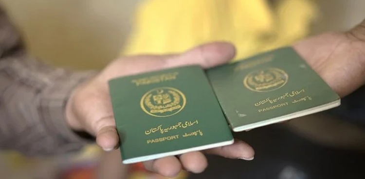 Man with 45 Pakistani passports, arrested, Karachi airport